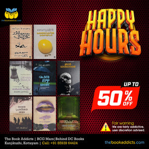 Happy Hour Offer