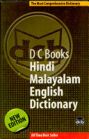 Hindi Malayalam English Mini Dictionary