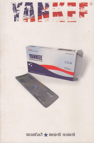YANKEE - TheBookAddicts