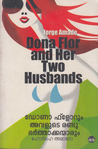 DONA FLORUM AVALUDE RANDU BHARTHAAKKANMAARUM  Book By Jorge Amado - TheBookAddicts