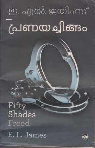 PRANAYACHINGAM (FIFTY SHADES FREED) BOOK BY E. L. JAMES - The Book Addicts
