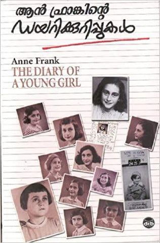 ANNE FRANKINTE DIARYKKURIPPUKAL - TheBookAddicts