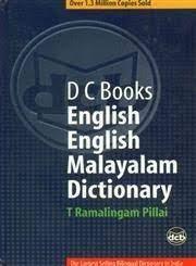 ENGLISH ENGLISH MALAYALAM DICTIONARY - TheBookAddicts