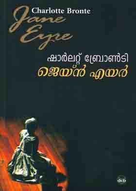 JANE EYRE