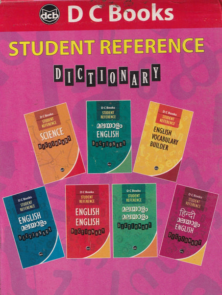 STUNDENT REFERENCE (7 VOL.SET)