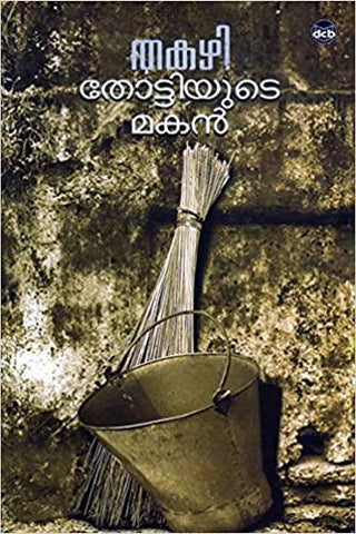 THOTTIYUDE MAKAN - TheBookAddicts