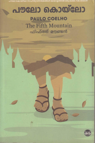 FIFTH MOUNTAIN - TheBookAddicts