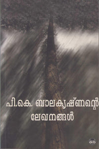 P.K.BALAKRISHNANTE LEKHANAGAL - TheBookAddicts