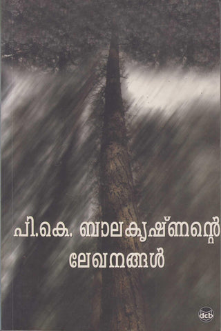 P.K.BALAKRISHNANTE LEKHANAGAL - TheBookAddicts