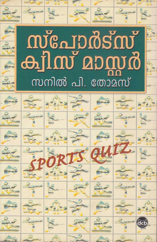 SPORTS QUIZ MASTER - TheBookAddicts