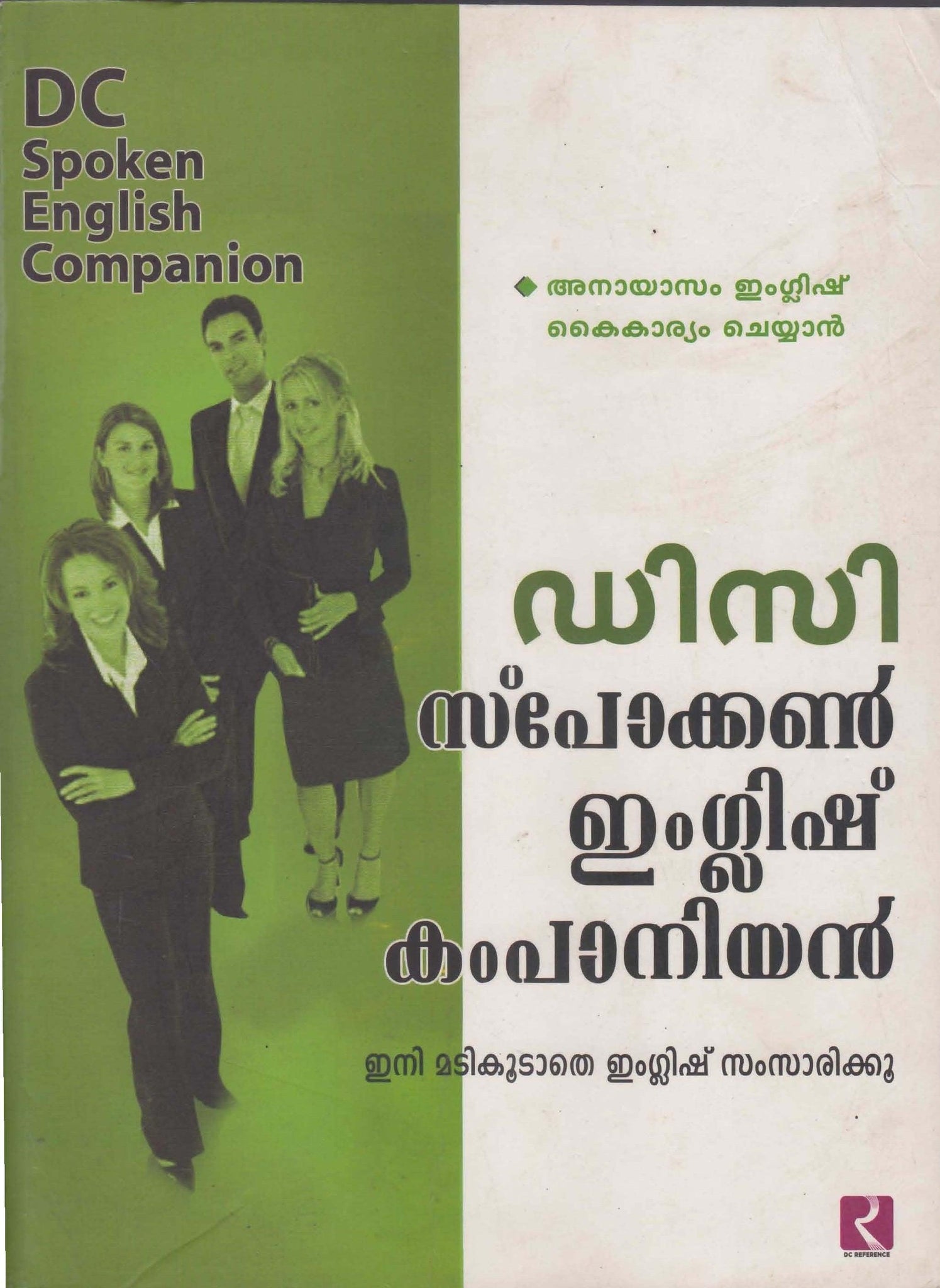 SPOKEN ENGLISH COMPANION - TheBookAddicts