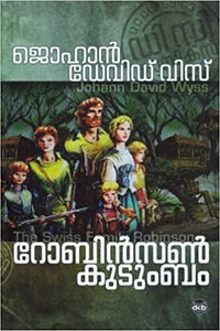 ROBINSON KUDUMBAM BOOK BY JOHANN DAVID WYSS - TheBookAddicts