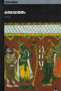 KAMBARAMAYANAM - TheBookAddicts