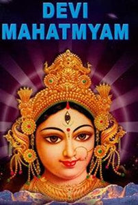 DEVI MAHATHMYAM - TheBookAddicts