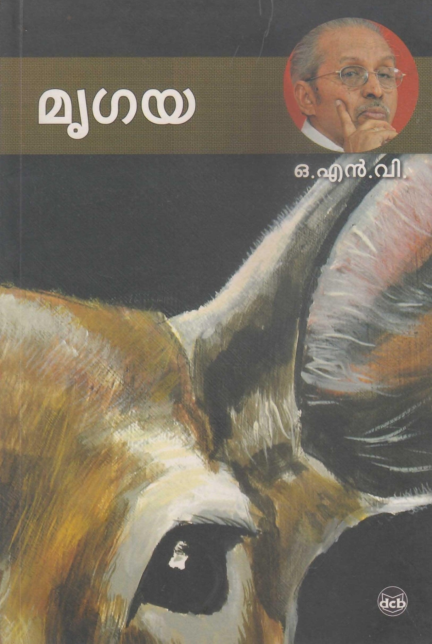 MRUGAYA - TheBookAddicts