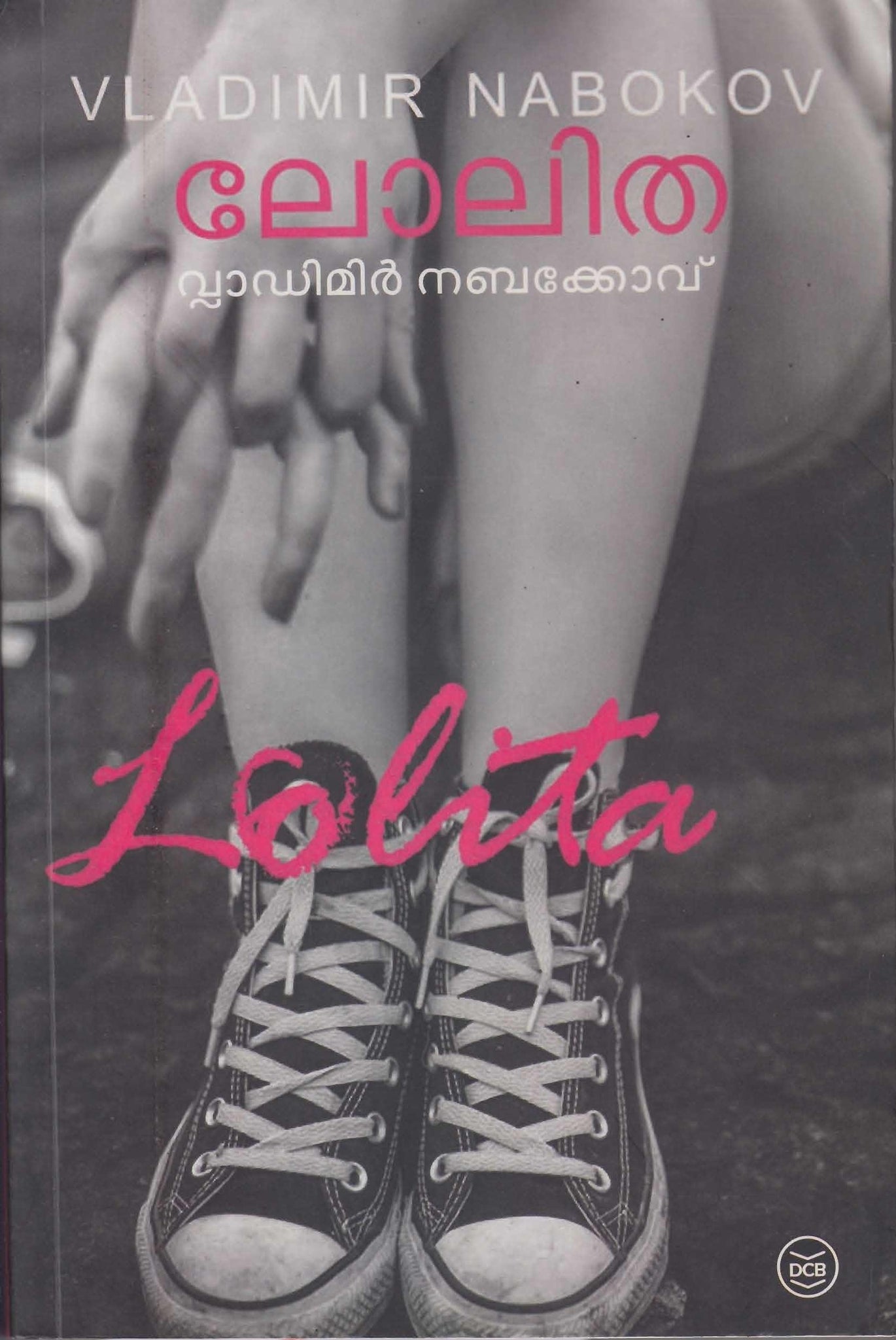 LOLITA - TheBookAddicts