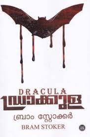 Dracula - TheBookAddicts