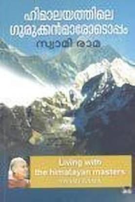 Himalayathile Gurukkanmarodoppam - TheBookAddicts