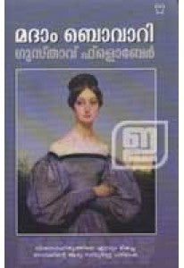 MADAME BOVARY