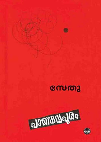 PAANDAVAPURAM - TheBookAddicts