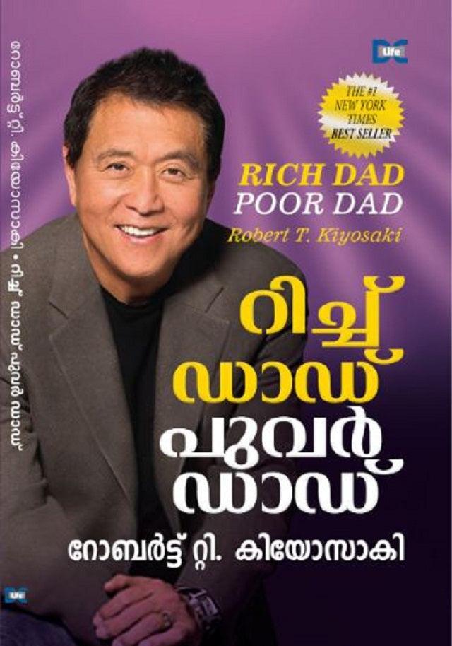 RICH DAD POOR DAD - TheBookAddicts