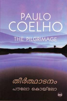 THEERTHADANAM (Paulo Coelho) - TheBookAddicts
